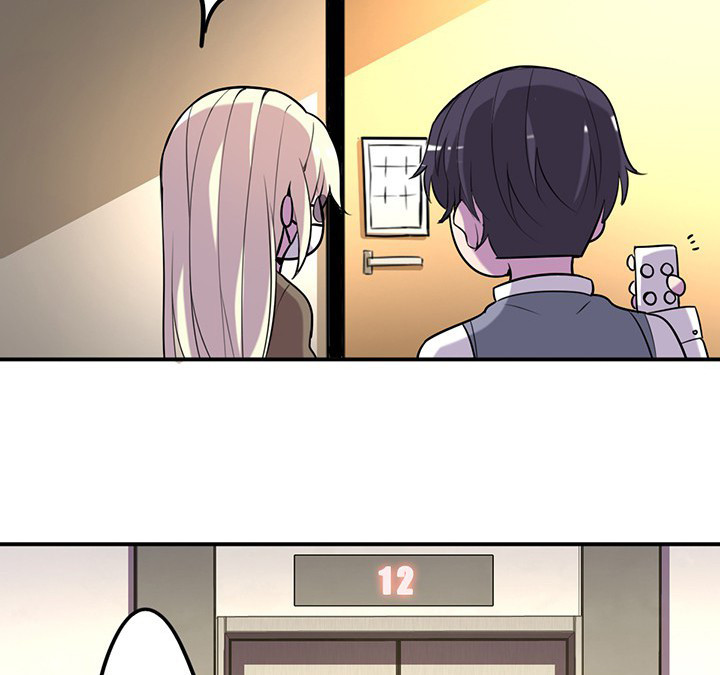 吾神万岁漫画,第68章：密码门1图