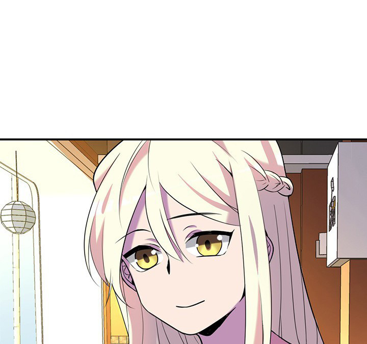 吾神万岁漫画,第65章：猜忌1图