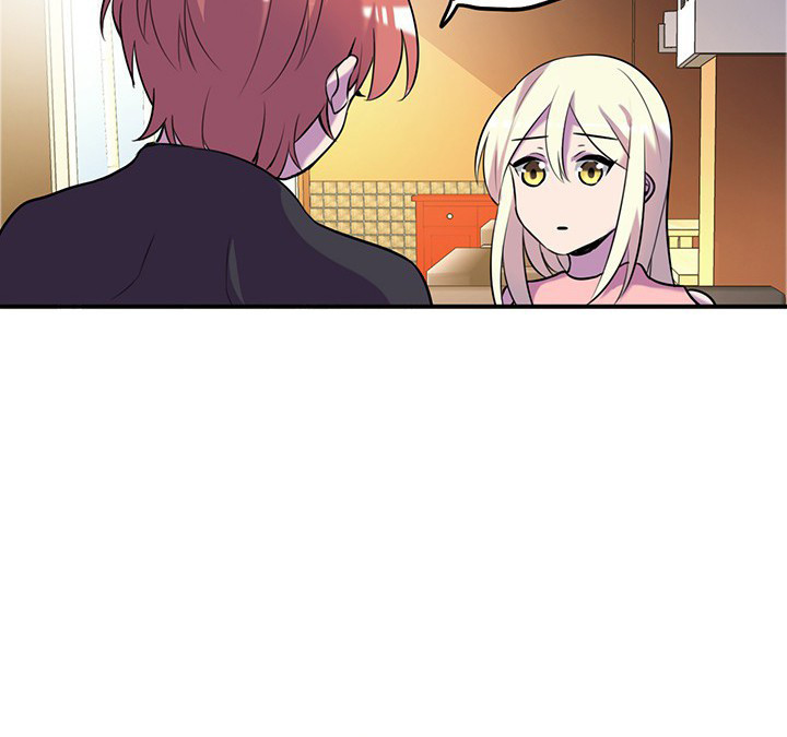 吾神万岁漫画,第65章：猜忌1图