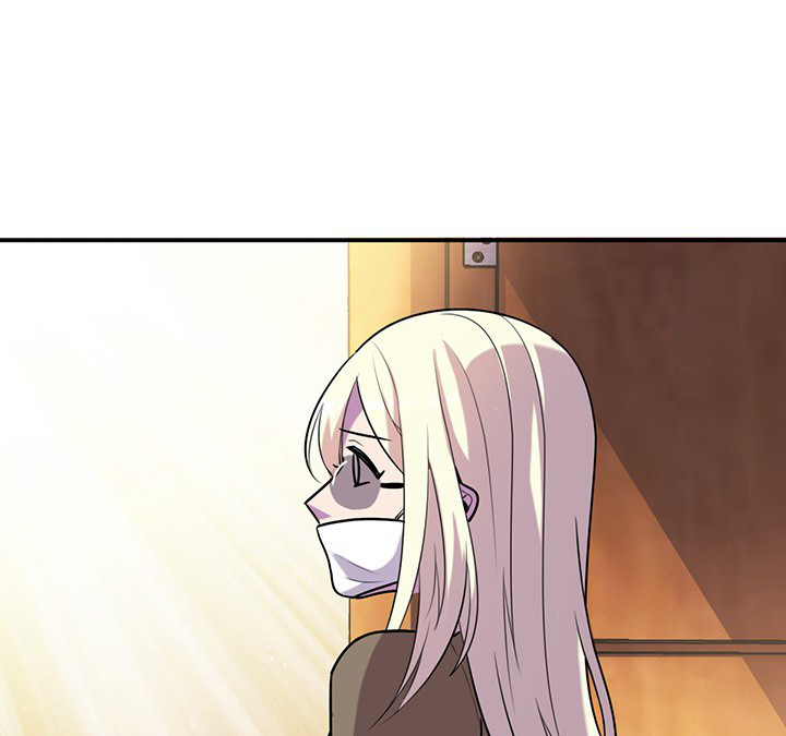 吾家有女初长成漫画,第67章： 猜忌4图