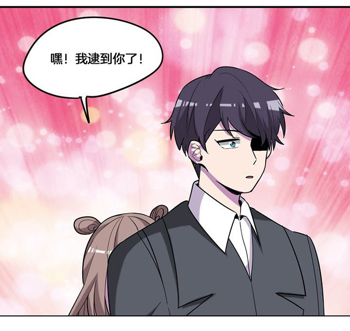 武神网络游戏官网漫画,第76章：酒醉1图