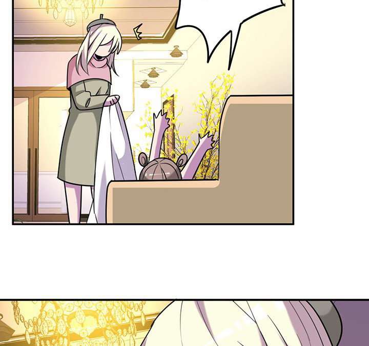 武神网络游戏官网漫画,第76章：酒醉1图