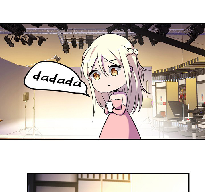 吾神万岁漫画,第67章： 猜忌1图