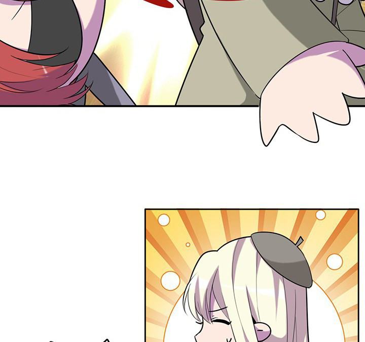 吾神万岁漫画,第73章：变态5图