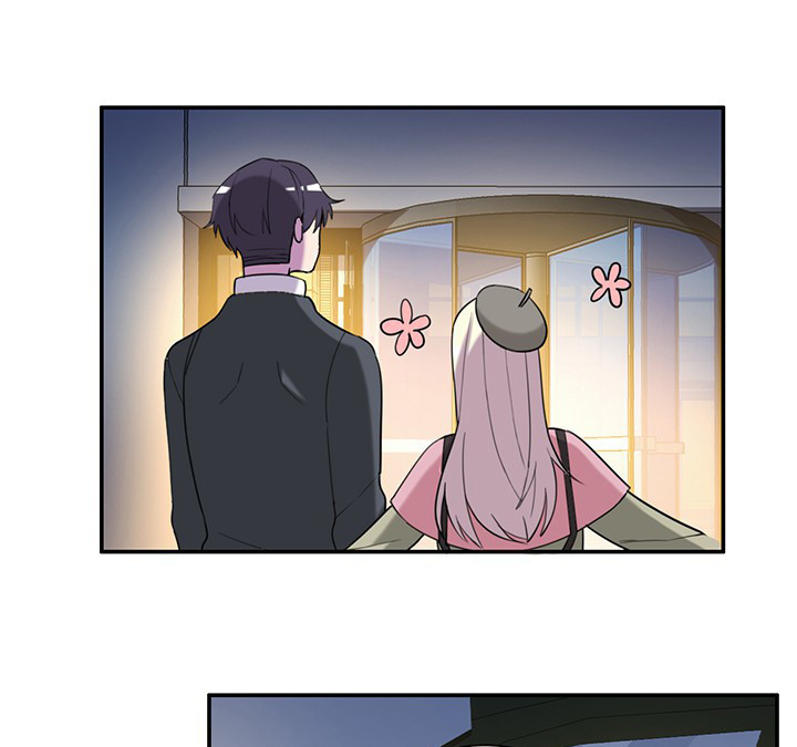 吾神万岁漫画,第75章：红果果的闹剧2图