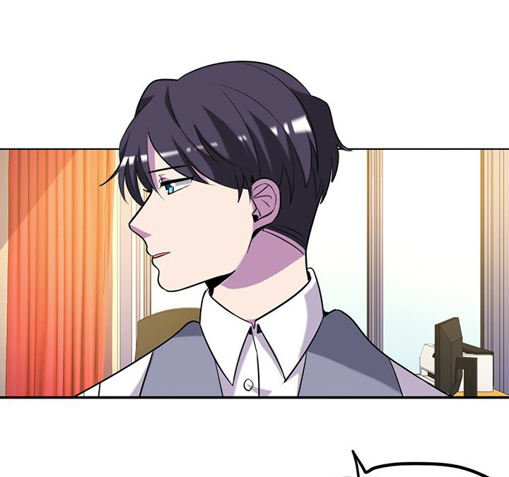 吾神万岁漫画,第69章：乔依的拜访5图