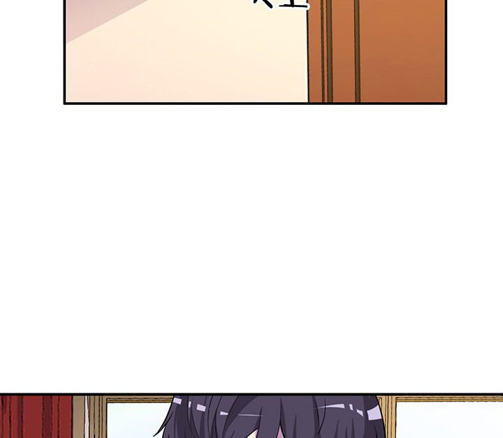 吾神万岁漫画,第62章：讨价还价1图