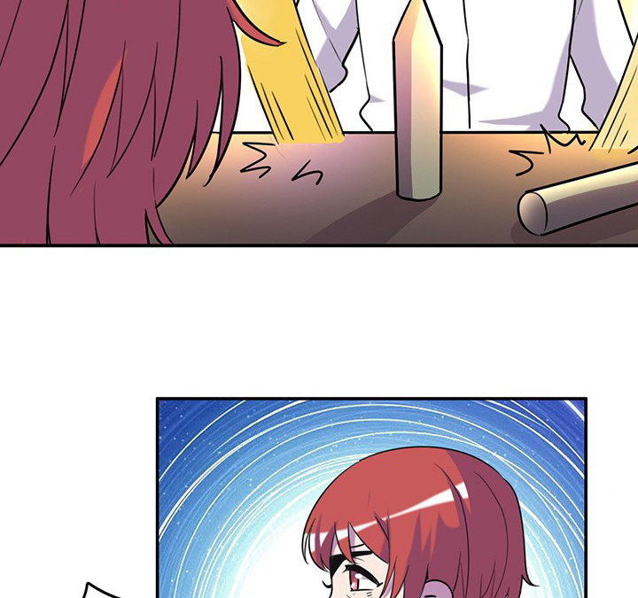 吾大强漫画,第73章：变态2图