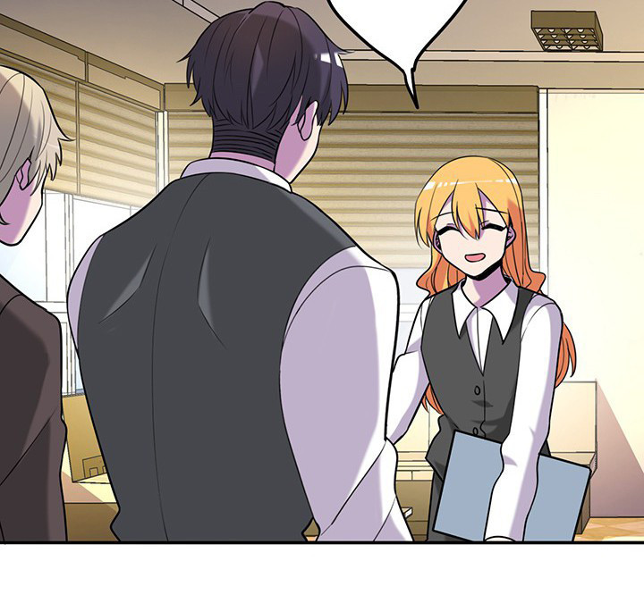 吾大强漫画,第66章：来自陆锦的关心3图