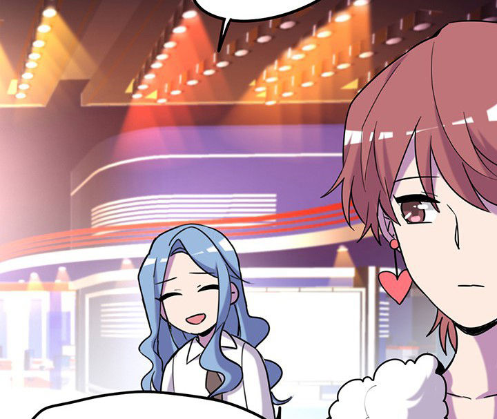 吾皇万岁万万岁下一句漫画,第82章：卸妆中2图