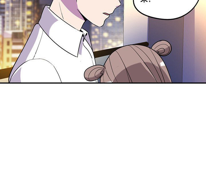 吾神电影完整版下载地址漫画,第77章：偷机密文件2图