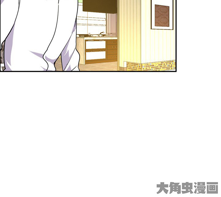 吾皇万岁万岁万万岁小说漫画,第77章：偷机密文件5图