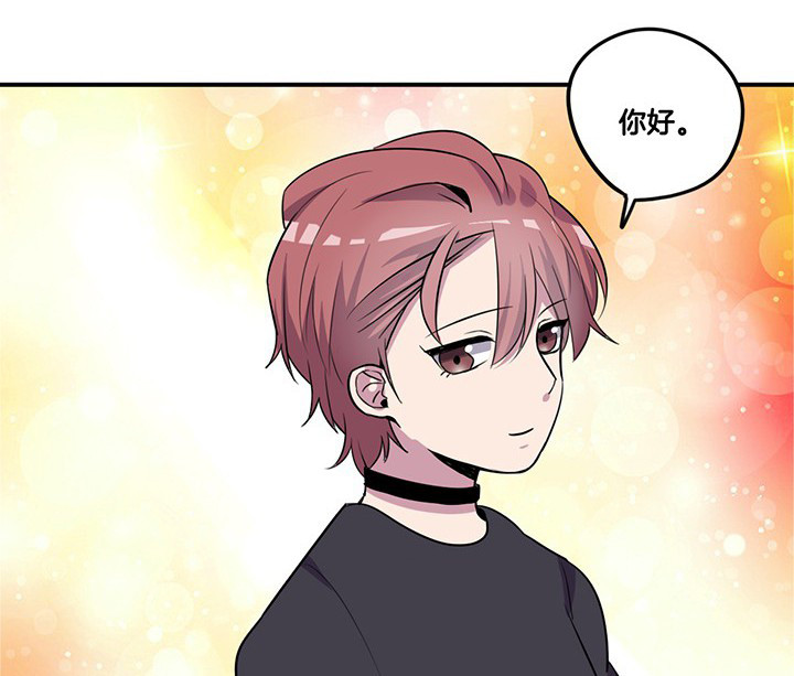 吾大强漫画,第64章：谈崩4图