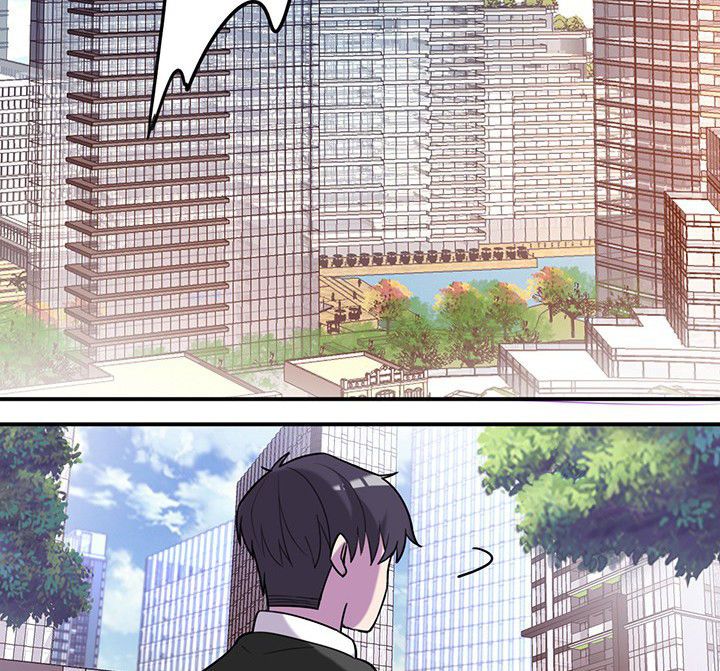 吾神万岁漫画,第84章：奇怪的车4图