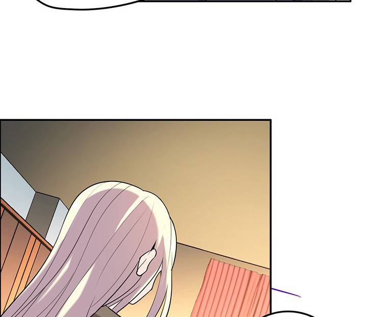 吾神万岁漫画,第68章：密码门1图