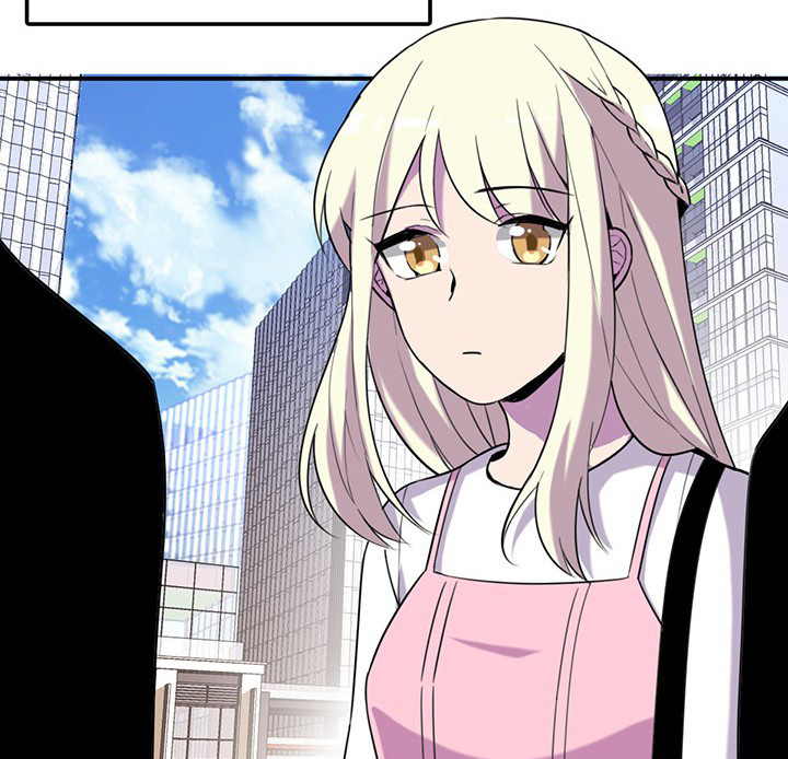 吾大强漫画,第78章：认错与澄清3图