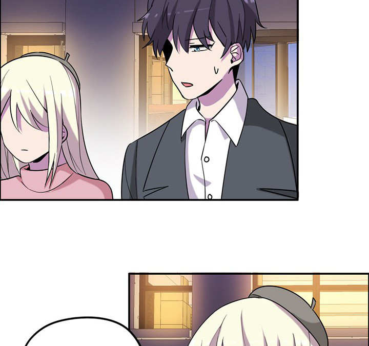 吾神电影完整版下载地址漫画,第77章：偷机密文件1图