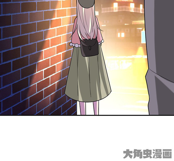 吾神万岁漫画,第72章：跟踪3图