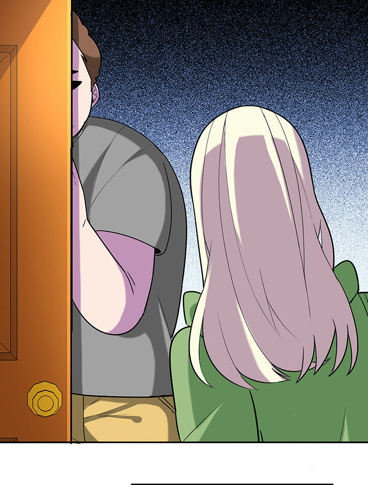 吾神万岁漫画,第86章：调取监控4图