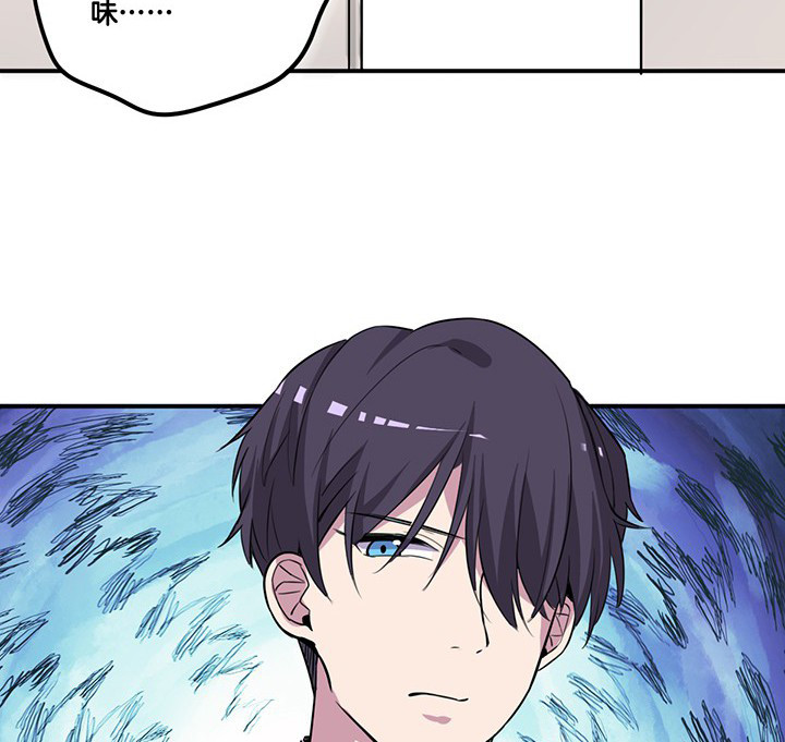 吾神万岁漫画,第63章：污秽1图