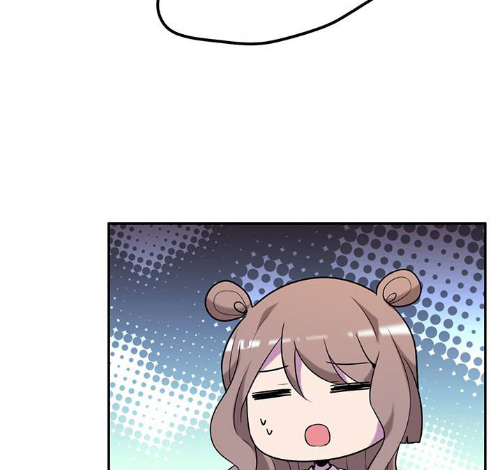 吾大强漫画,第70章：走了陆锦的后门5图