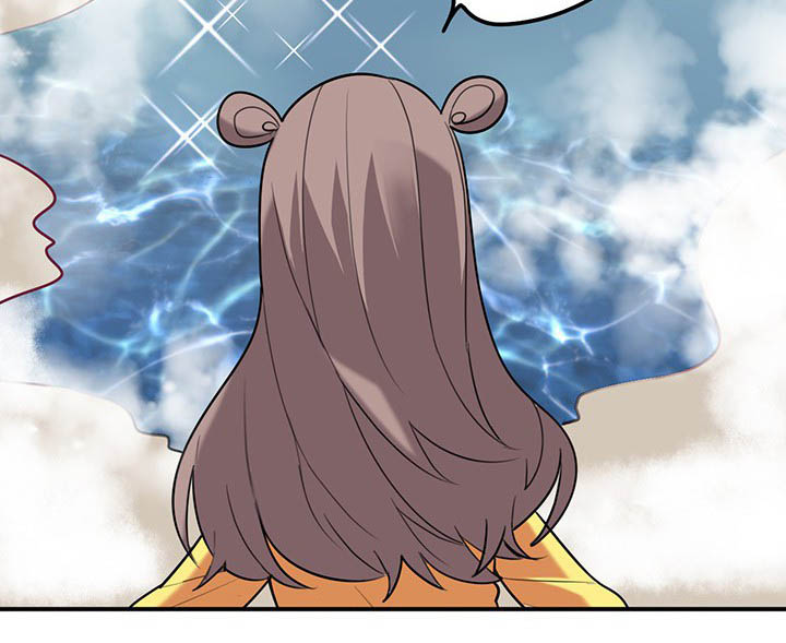 吾神万岁漫画,第75章：红果果的闹剧4图