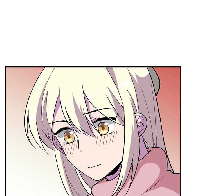 吾大强漫画,第74章：掩不住的心意4图