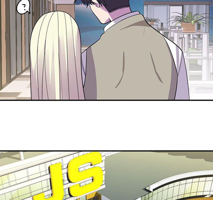 吾神万岁漫画,第62章：讨价还价5图