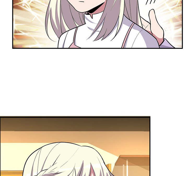 吾神万岁漫画,第79章：她的嫉妒2图