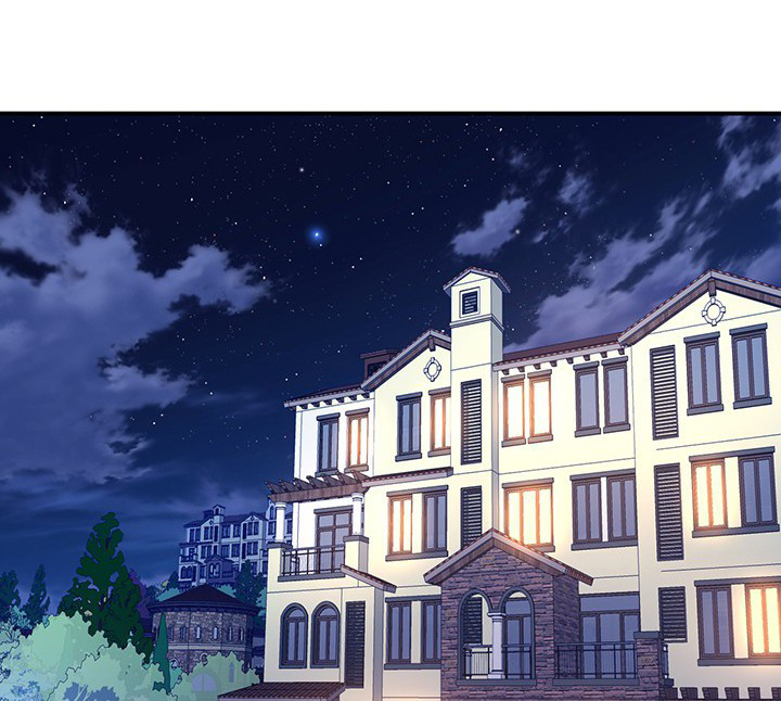 吾皇万岁万岁万万岁小说漫画,第77章：偷机密文件3图