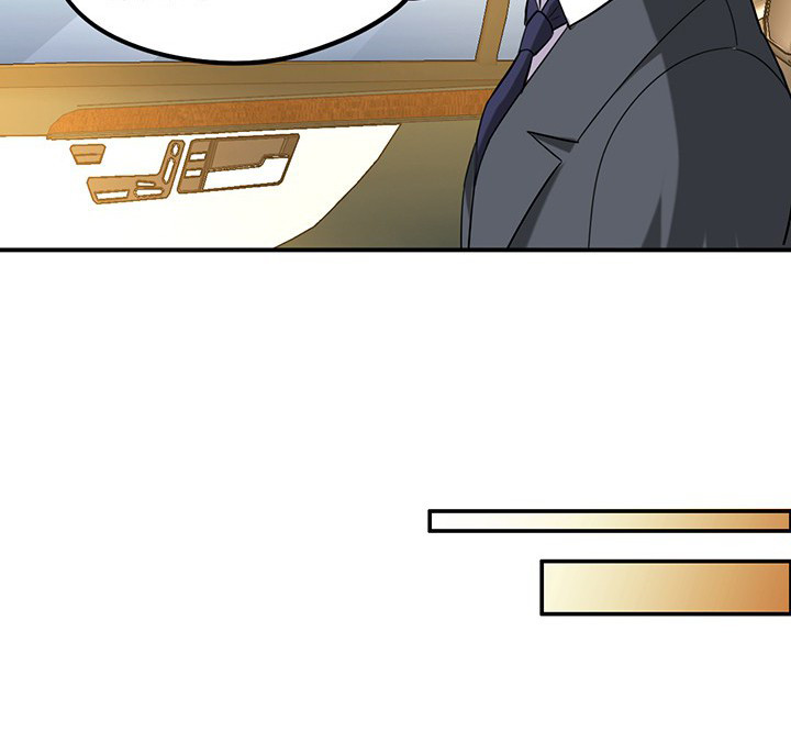 吾神万岁漫画,第72章：跟踪5图