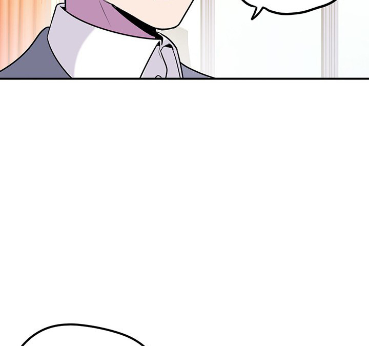 吾神万岁漫画,第69章：乔依的拜访3图