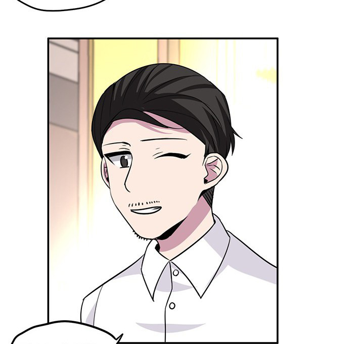 吾神万岁漫画,第63章：污秽3图