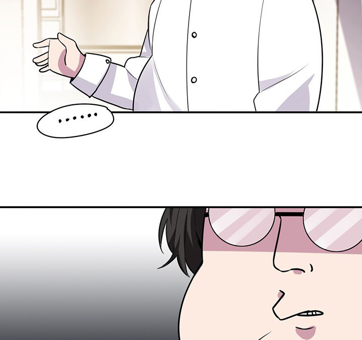 吾皇万岁万岁万万岁小说漫画,第64章：谈崩1图