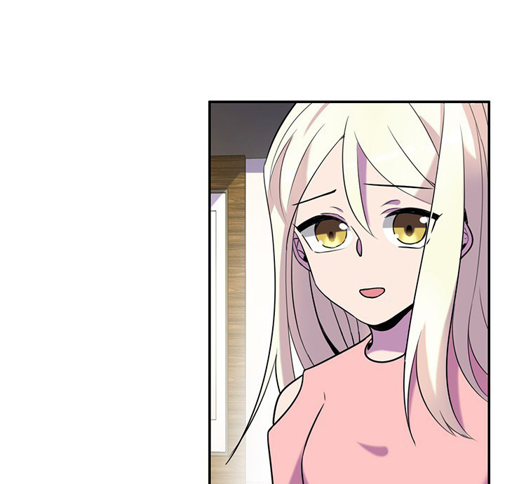 吾神万岁漫画,第65章：猜忌2图