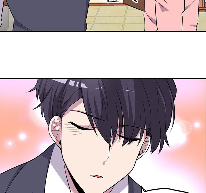 吾敢道漫画,第64章：谈崩3图