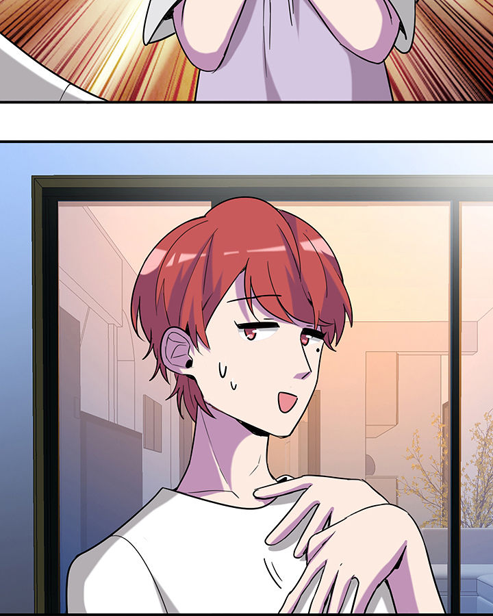 吾神万岁漫画,第97章：防止动手动脚5图