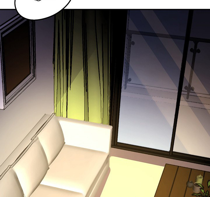 武神网络游戏官网漫画,第76章：酒醉4图