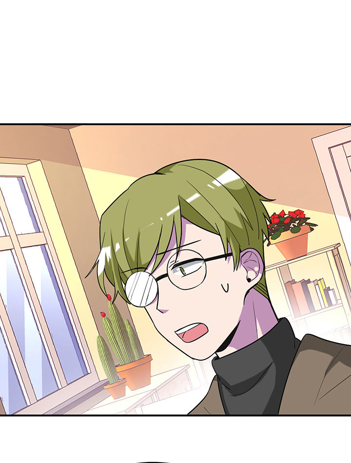 吾神万岁漫画,第90章：卖掉爆料3图