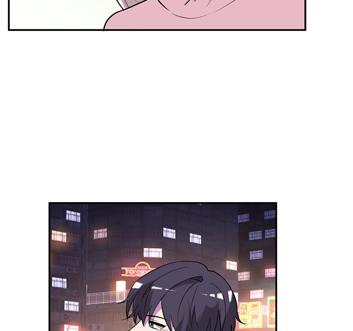 吾大强漫画,第74章：掩不住的心意5图