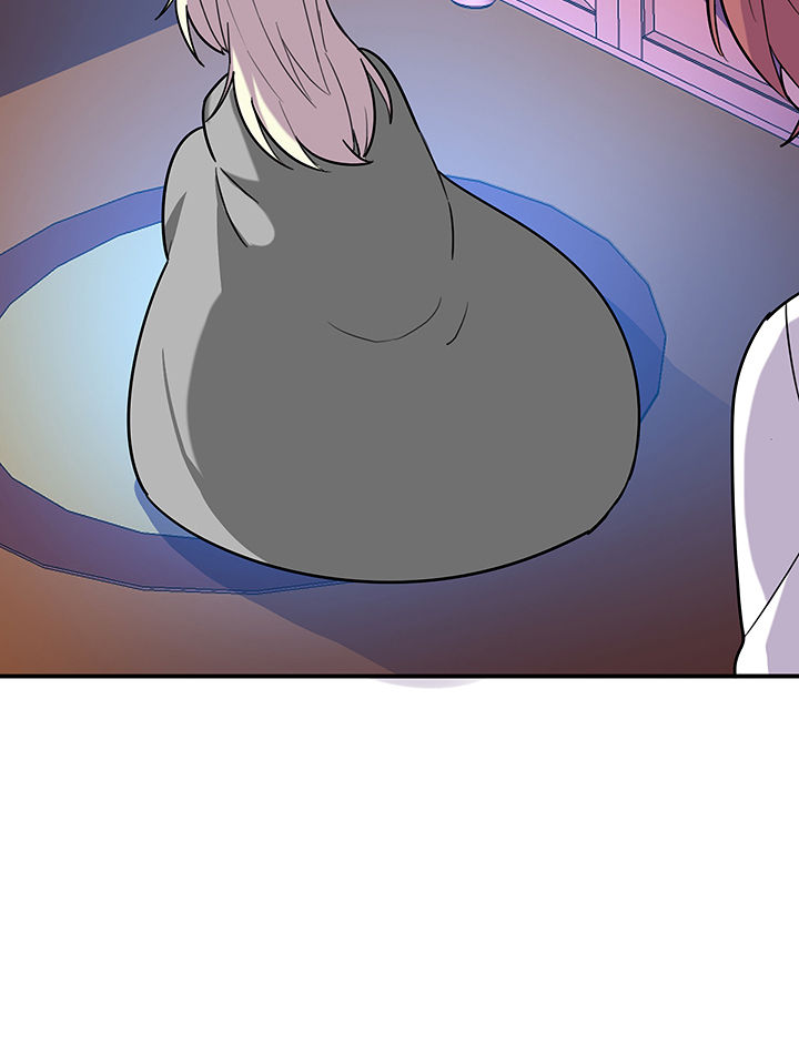 吾神万岁漫画,第90章：卖掉爆料1图