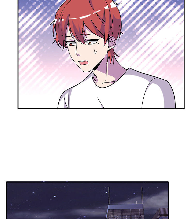 吾神万岁漫画,第98章：解绑？！2图