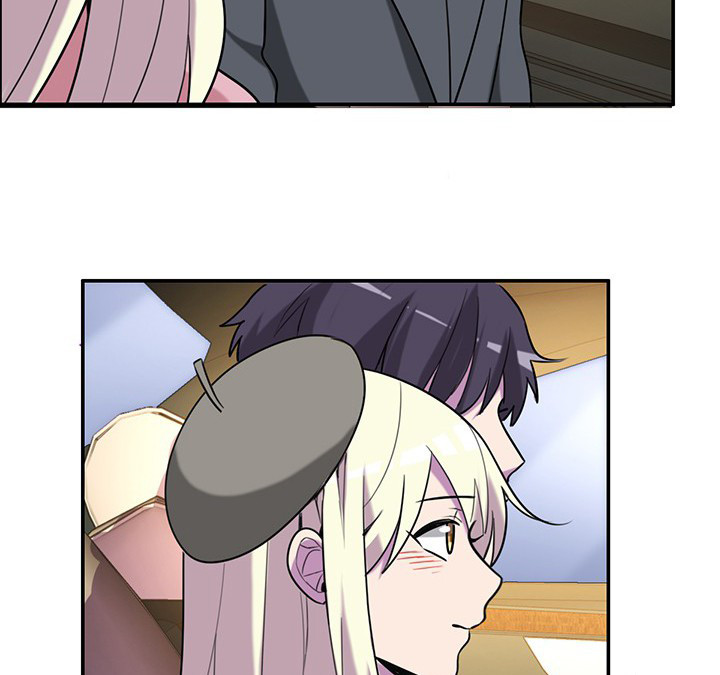 吾神万岁漫画,第75章：红果果的闹剧1图