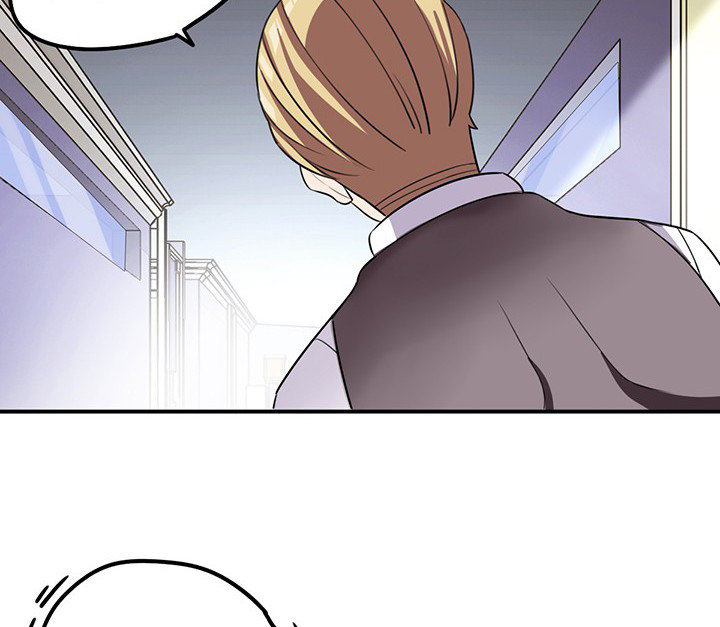 吾神万岁漫画,第62章：讨价还价4图