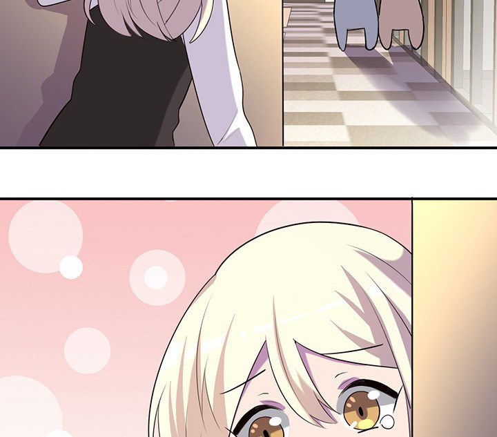 吾大强漫画,第71章：莫名嫉妒2图