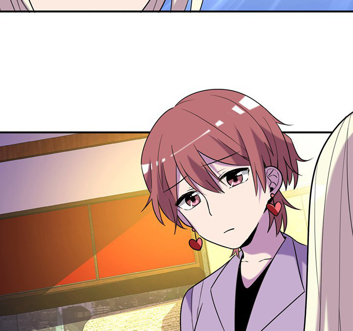 吾神万岁漫画,第80章：带宁檬赴宴5图