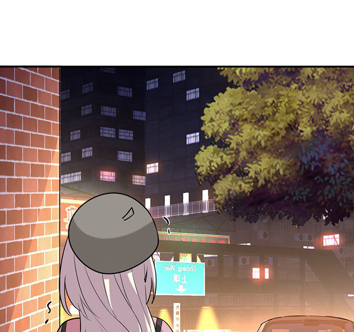 吾神万岁漫画,第73章：变态3图