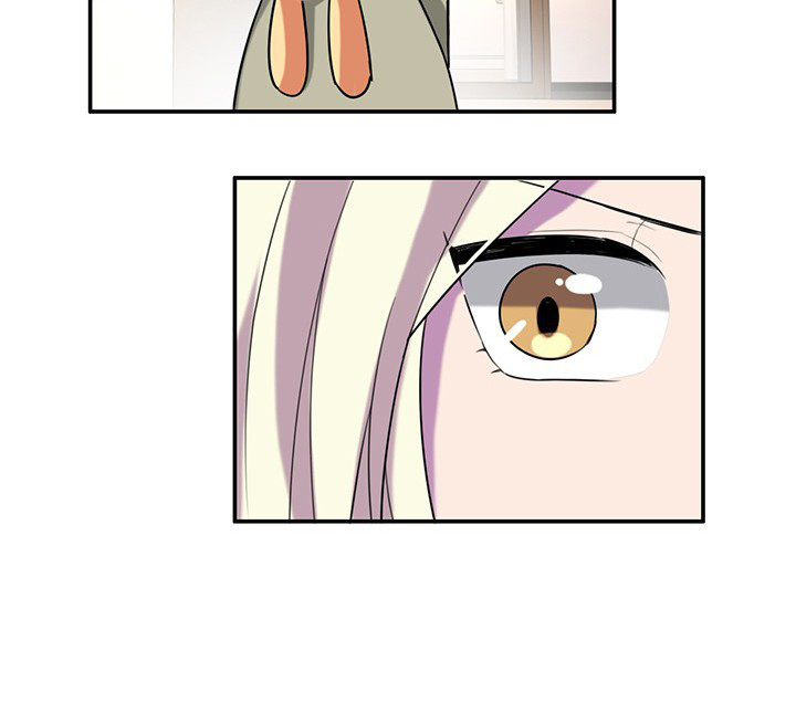 武神网络游戏官网漫画,第76章：酒醉3图