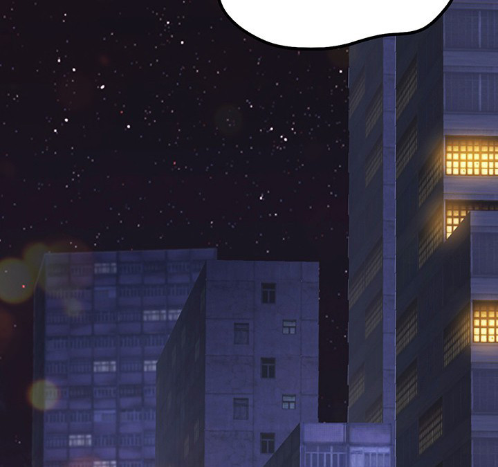 吾大强漫画,第71章：莫名嫉妒1图