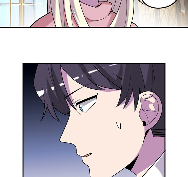 吾神万岁漫画,第76章：酒醉2图